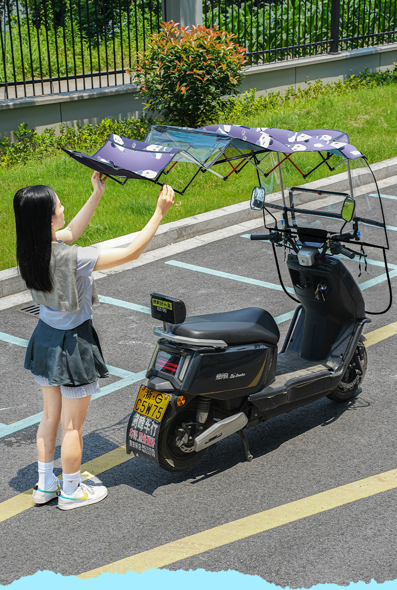 Wholesale Electric Vehicle Rain Shelter, Foldable Electric Motorcycle Sunshade Umbrella, Windproof Quick-Release Rainproof Carport