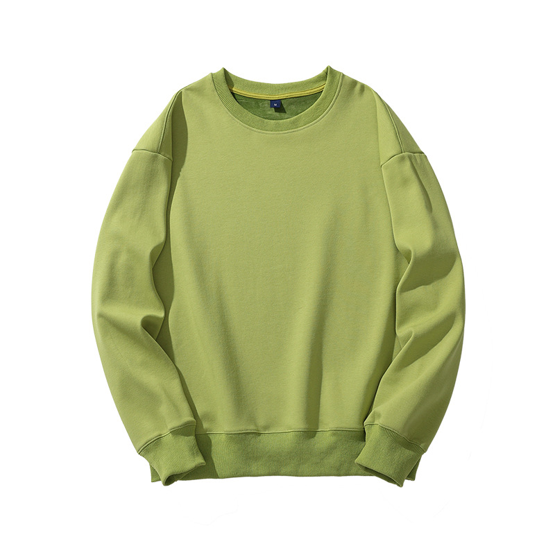Haba Verde