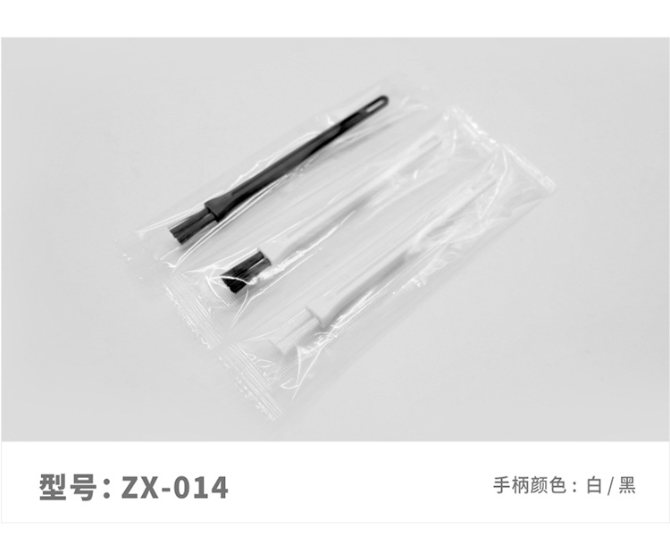 独立包装_09.jpg