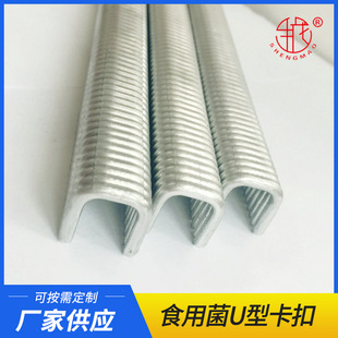 ���l ����ʳ�þ�U�Ϳ���/ʳ�þ�����/503/506/�X�Ͳ�/�߲˿���