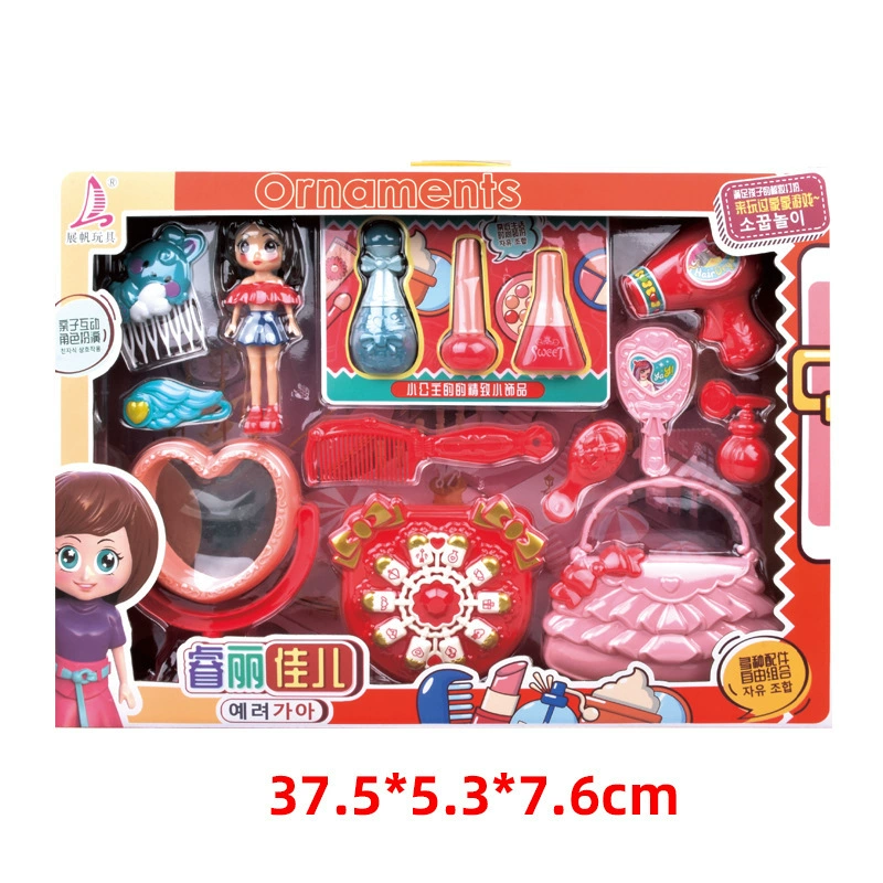 Семейная игрушка, замок