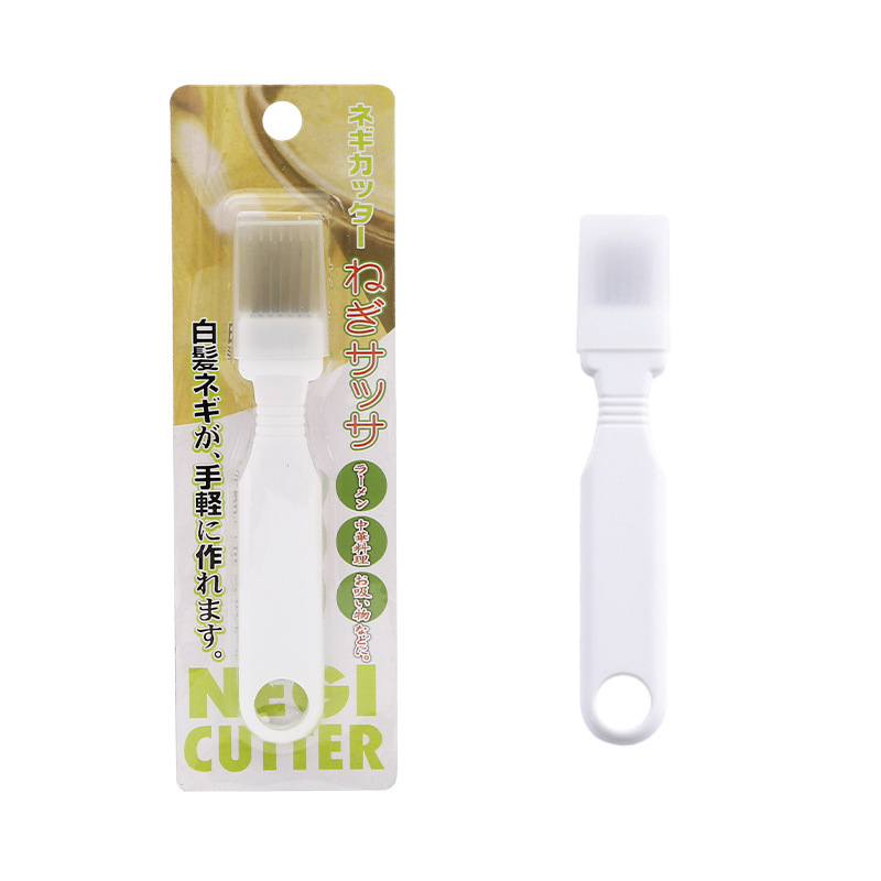 切葱丝神器厨房小工具家用葱花切丝刀商用大小葱超细多功能切菜器|undefined