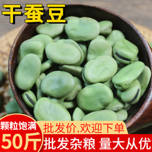 �´�����Q�� 50�� �_�h���r���ԷN������ɰlѿ���Q�����l