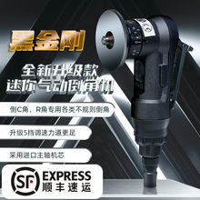 ���ջ��������������ǻ�С���ֳ�ʽֱ��Բ����ģ�߹���ȥë��R100