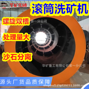 �DͲϴ�V�C �V��������ʯ����ϴ�C �Vʯϴ�V�O��LͲϴ�V�C