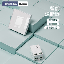 �o���b���_�P������220v����Ⲽ���Б��_�P�����S���N늟��u����