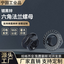 ����304���P䓺�ɫ����������ĸ僺��\���Ƿ��m��ĸ���XM2.5-M16