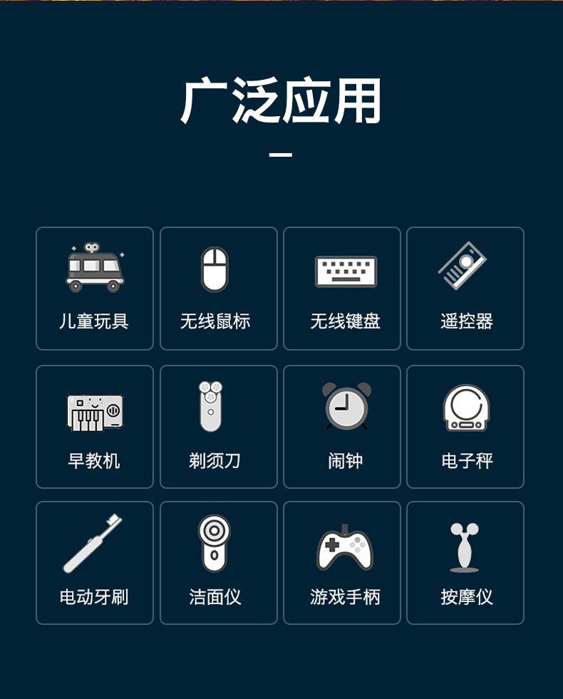 详情图11.jpg