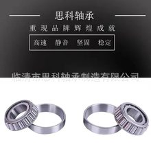 ������Ӧ 26803 26880 542-SET-MS 191 598 625 ��������Բ׶���