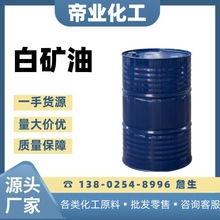 ���͹��I��5#10#15#26#Һ�wʯϞ���y���׵V�͝����Ϳp�x�C��