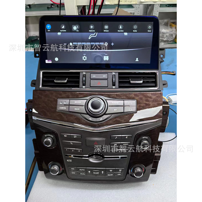 Suitable for Infiniti Fx35/Qx80/Qx70 G25/G35/G37 /Q50L/Qx30/Q30/Qx56