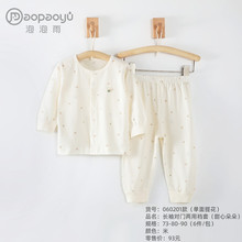 ������냺���Ć��������b�������{���ɼ���73--100�a