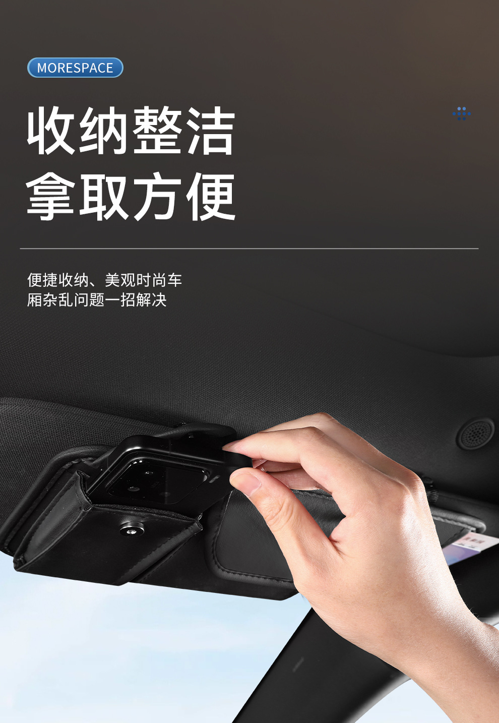 Factory Wholesale Summer Car Sunshade with Full Blackout