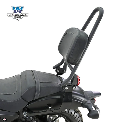 Motorcycle tail saikelon RA250 backrest tail shelf - ra250-curved-bow-backrest-ra250-curved-bow-backrest-angle-can-be-fine-tuned