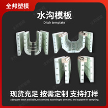 ������ˮ��ģ��ˮ�϶�������ģ��ˮ����ײ���������B���lԴ�^���S