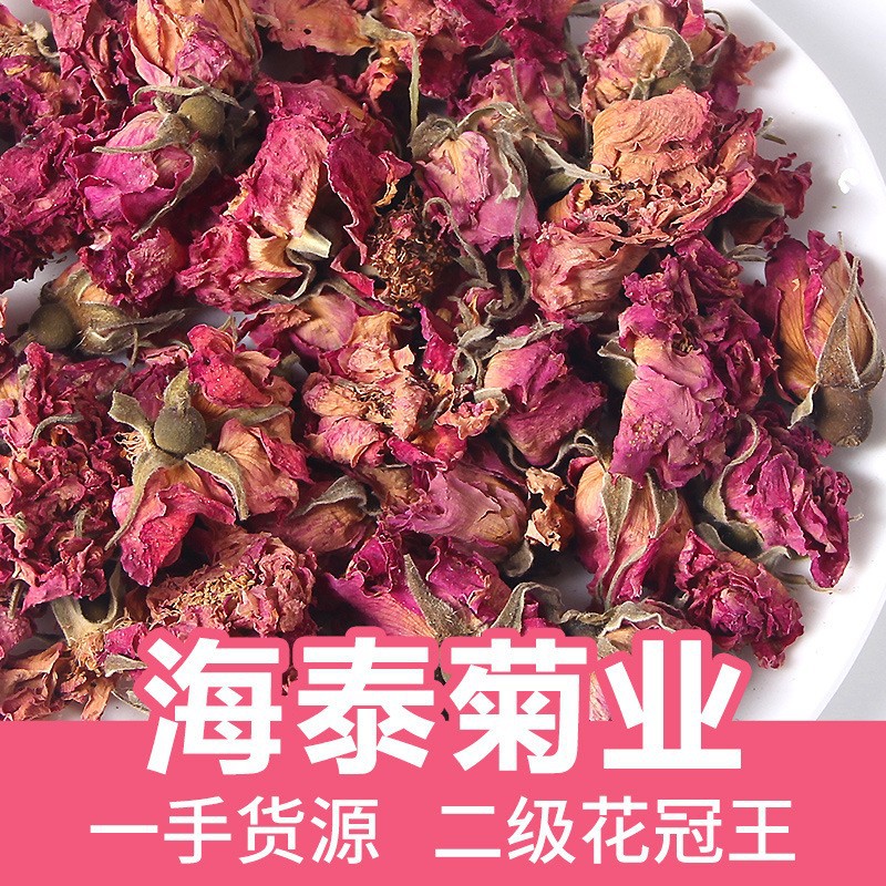 Второе -Королон