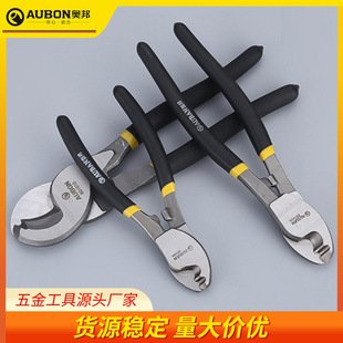 �W���ք���|��늾�������|�Q늹��о��ྀ�Q6810���z䓽g��