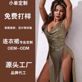 跨境外贸定制欧美女装新款晚礼服性感挂脖高开叉连衣裙服装加工厂
