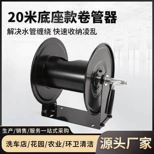 ˮ���ռ{���r���֓u�P��20��ˮ���@�ܙC���P�ܛ���վ���������