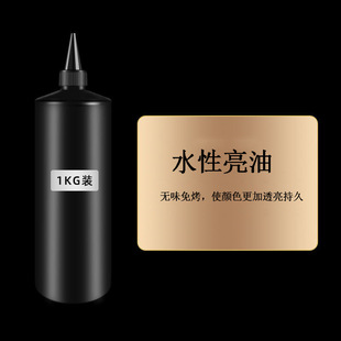 ָ���͹����bˮ�Ե�������ˮ���⿾�Ʉ����Ʉ��־�ָ����ɫ�z