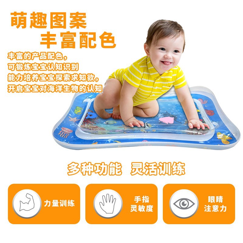 PVC inflatable mermaid slapping water mat, children's play water mat, baby slapping water mat, inflatable water mat