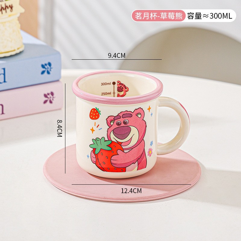 Taza de agua de fresa oso de dibujos animados taza de cerámica caja de regalo de alto valor con tapa de taza de mano regalo de envío gratuito