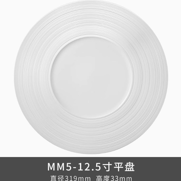 Transfronterizos LICANG cerámica Manhattan Pearl blanco platos de pasta taza de café espresso