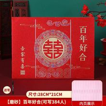 ϲ�c�Y����Ʒ��ȫ�Y�𱡶Y���~���Y��ӛ�~�������������������l
