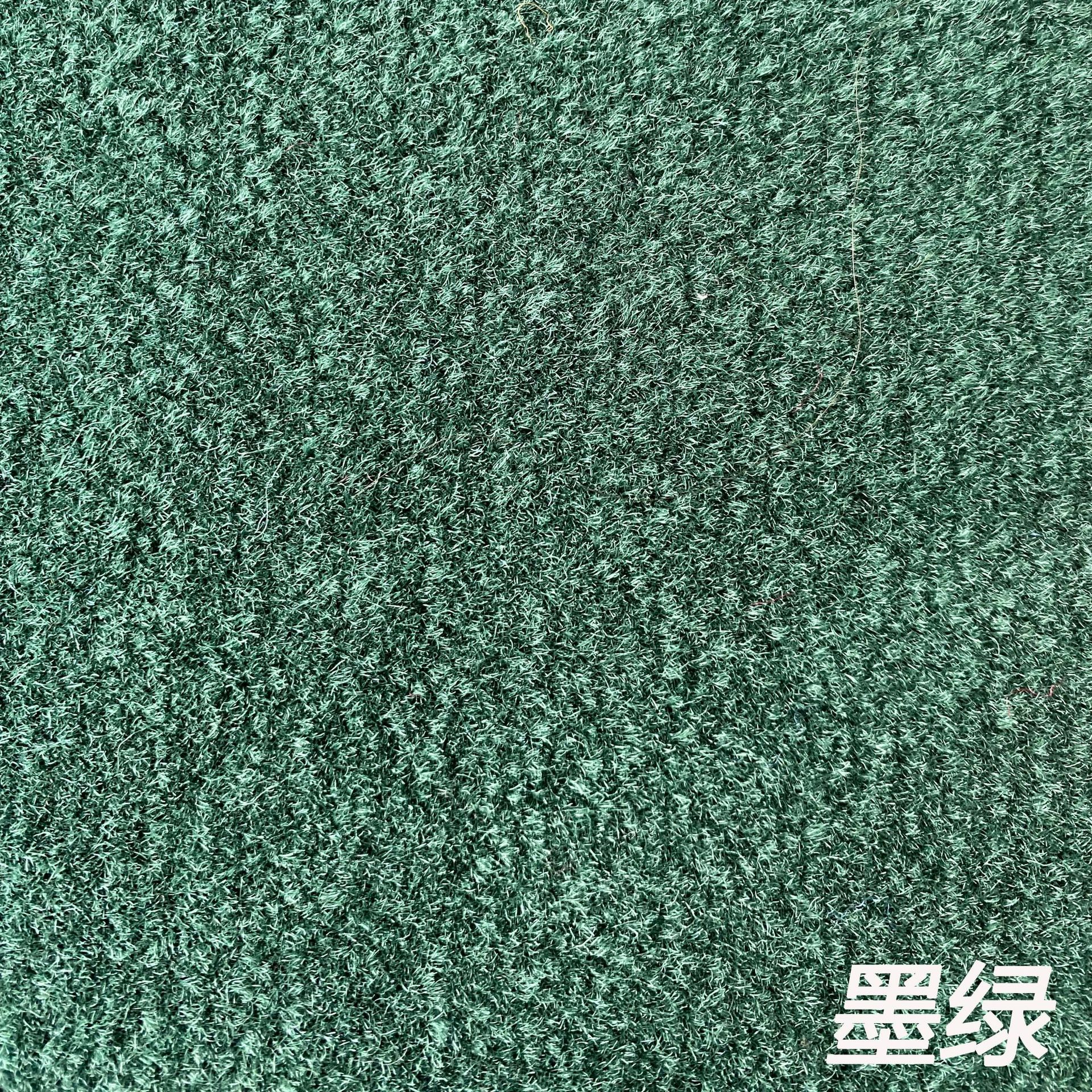 Car Carpet – Universal Stain-resistant, Quick-drying Car Floor Mats - dark-green