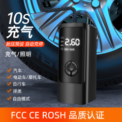 Car inflator wireless portable touch screen digital tire pressure motorcycle car tire high pressure electric air pump