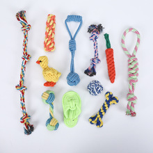 中小狗狗啃咬幼犬磨牙宠物玩具 棉绳制作萌犬耐咬拔河互动玩具