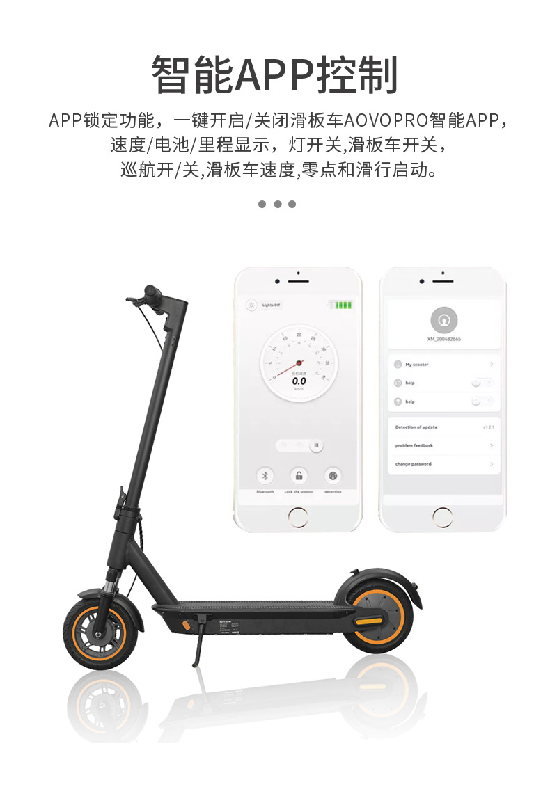 Export Electric Scooter 10inch Lightweight Foldableable 800W15Ah Lithium Battery Aluminum Alloy Frame Scooter Export