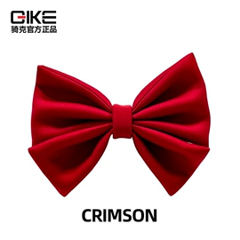 安全头盔;头盔配件;连体雨衣/披