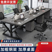 G1职员办公桌员工电脑桌2/4/6/人位卡座工位组合简约现代屏风工作