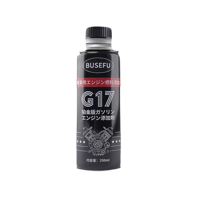Fuel Additive for Cars, Universal: Motor gasoline additive