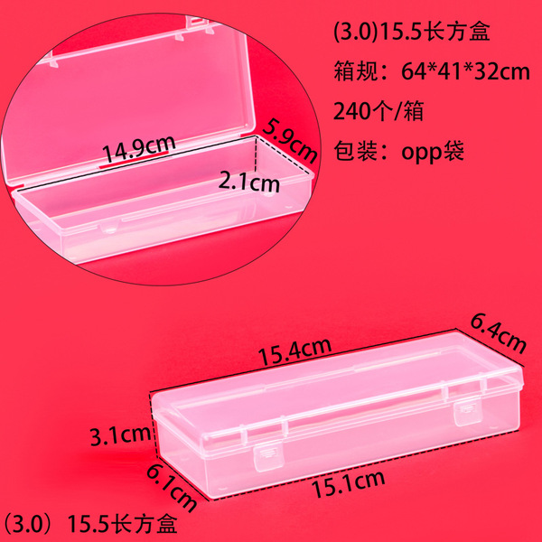 Rectangular earplugs
