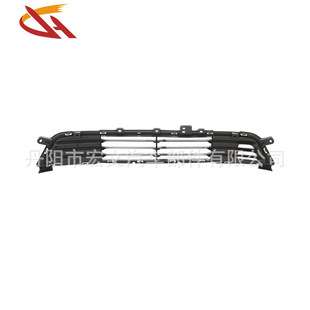 Applicable to 2013-2015 Mitsubishi Outlander Outlander front lower net front bar lower grille