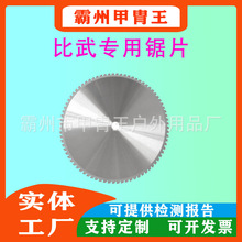 �๦��䓲��и�Cľ���Ƭ�������F�մɵ��^�X�Ͻ��Ƭ