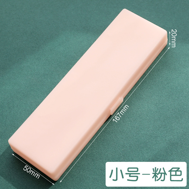 DIYシンプルな透明なフロストケース学生多機能プラスチック雑物収納ケース装飾加工筆箱|undefined