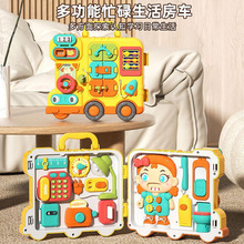 ����æµ�僺ͯ�����_�P������������·��ƽ������_�l�����