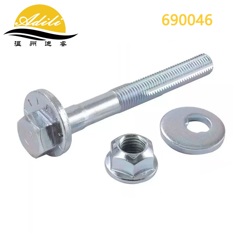 Vauxhall/Opel Saab Swing Arm Bolt 24422973 13219183 2064166 2005280