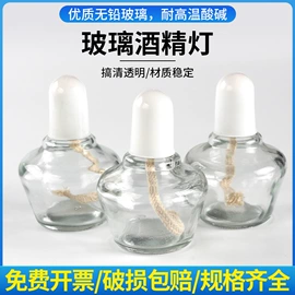 教学演示用品;其他展示用品;其他耗材