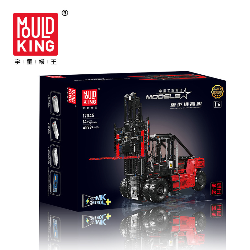 17044 - 45 ingeniería de yuxing modelo rey elevador pesado g de alta dificultad de ensamblaje juguetes de bloque eléctrico de control remoto