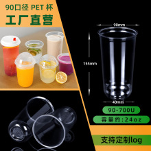 90�ھ�petU�͸�͸���Ͽ��ȱ������̲��������̹��豭�羳������