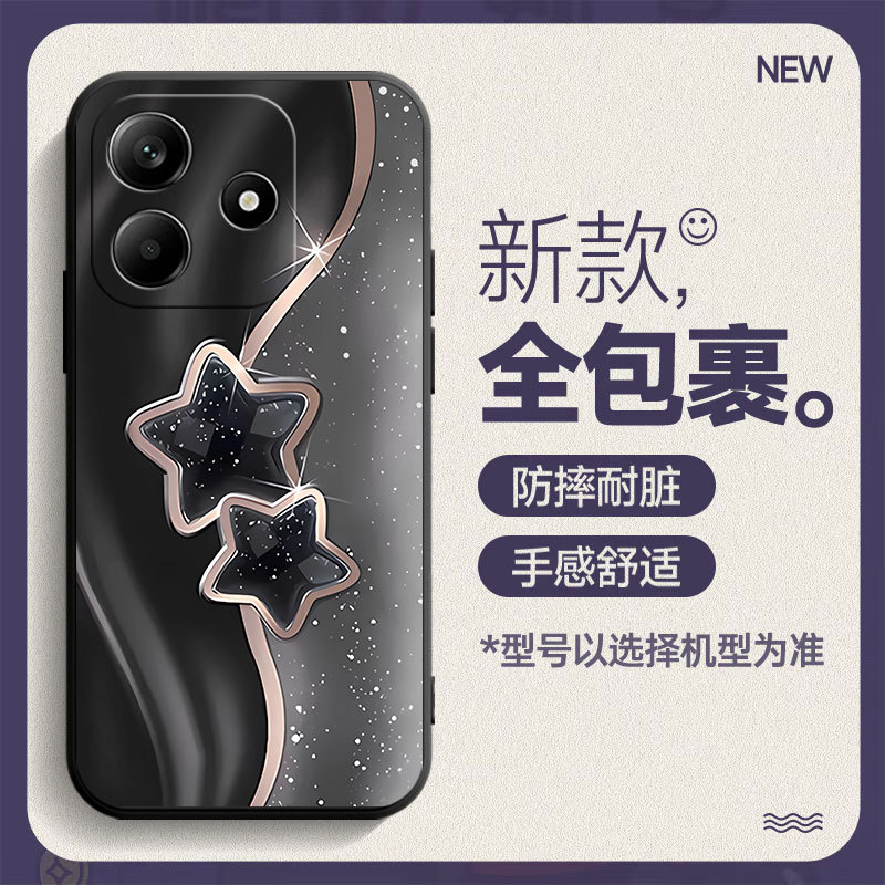 Glitter Z001 [Single Shell]