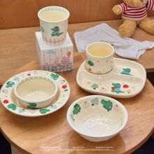 �Ɍ�ϵ���{�~�����մɺ��J���˱P����ins�L���ⷽ�P�ָ��P����
