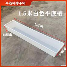 ���Lƽ�����ʳ���ˮ�ۼӺ����ϴ�̖�L���κ�ˮ��ι�ϲ۷N���B�~