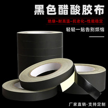 ���᲼�z��������Һ�����ž��̶��z������˺����^����ɫ�����z��