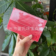 ��ɫ�ϳɼt�yʯ��ʯ ����Ȼ�l�y���ԭ��ԭʯ