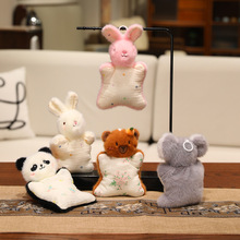 ��ͨ���ﰲ���ָżë�q��߿ɐ���؈��؈������Ů����ͯ���նY��